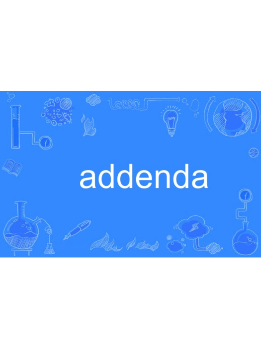 addenda