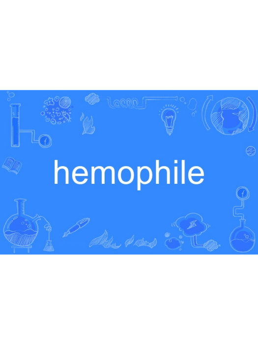 hemophile