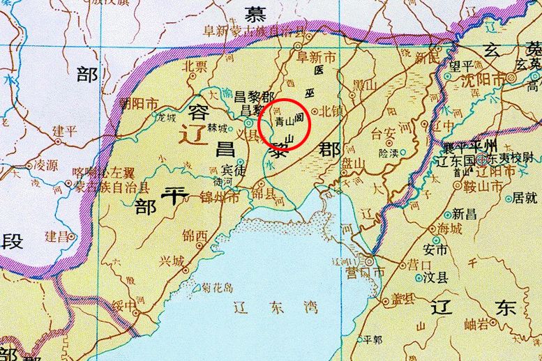 青山(遼寧境內歷史地名)