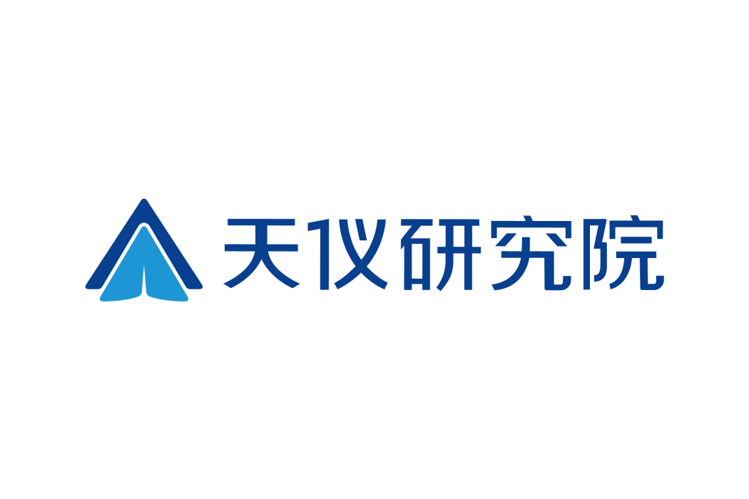 長沙天儀空間科技研究院有限公司