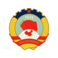 中國人民政治協商會議會徽