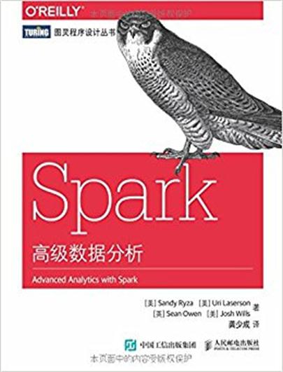 Spark高級數據分析