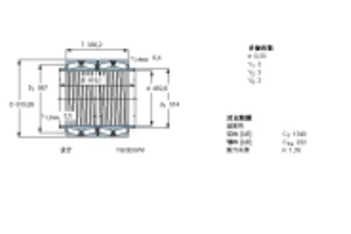 SKF BT4B331626AG/HA1軸承