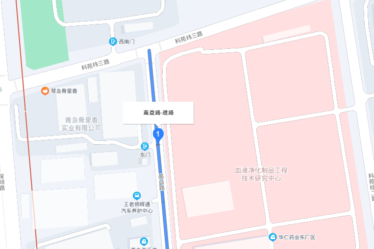 高益路