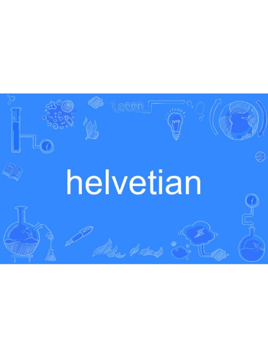 helvetian