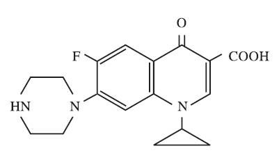 乳酸環丙沙星氯化鈉注射液