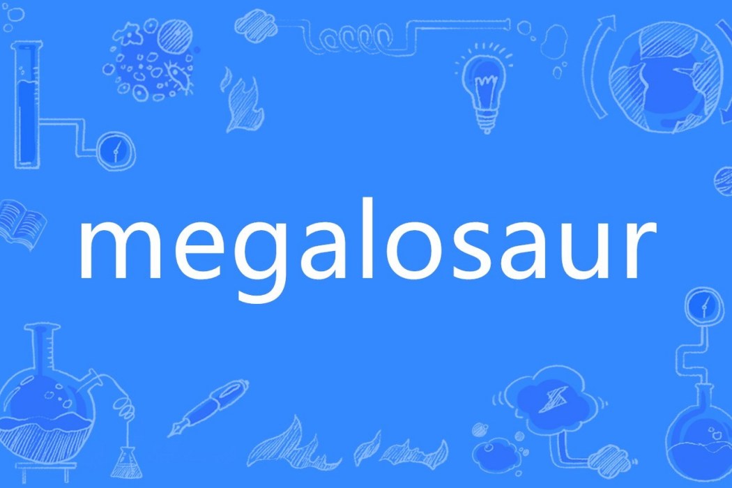 megalosaur