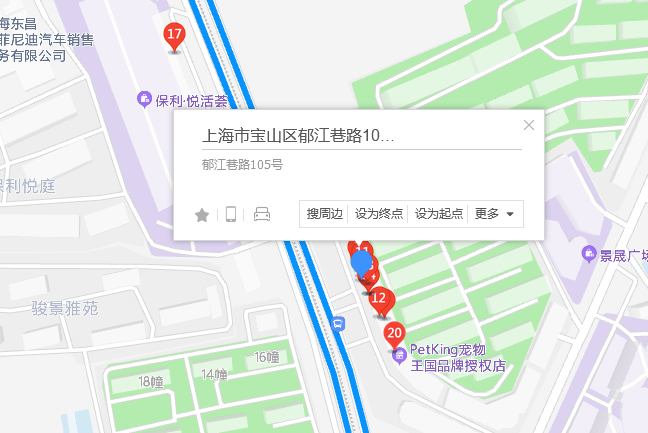 鬱江巷路105號