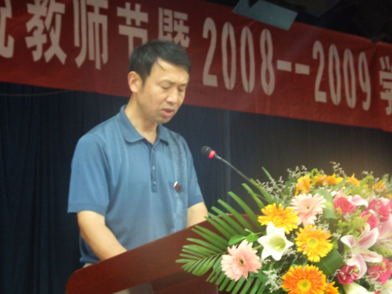 馮李平