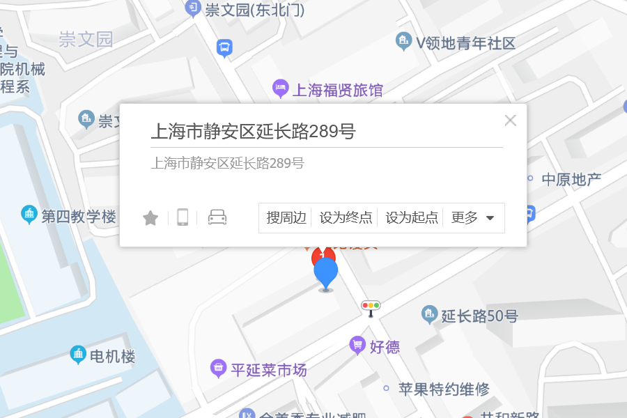 延長路289號