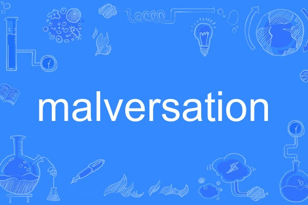 malversation