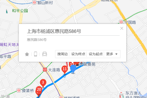 惠民路586號