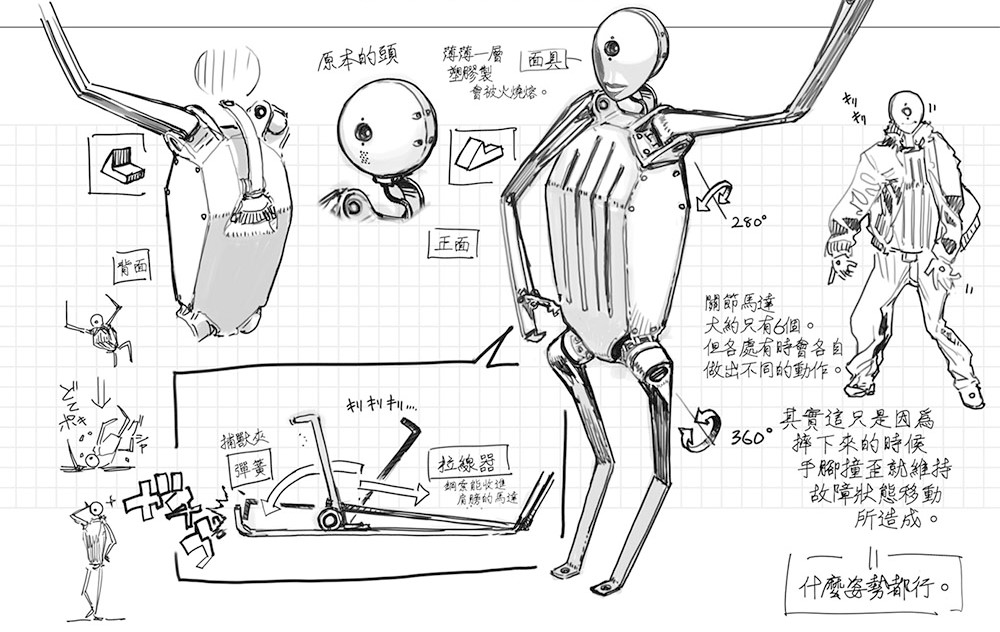 86―不存在的戰區―(86─不存在的戰區─（安里アサト著作的輕小說）)