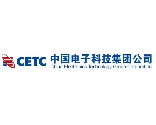 中國電子科技集團公司第二十六研究所