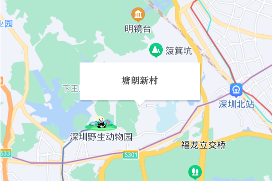 塘朗新村