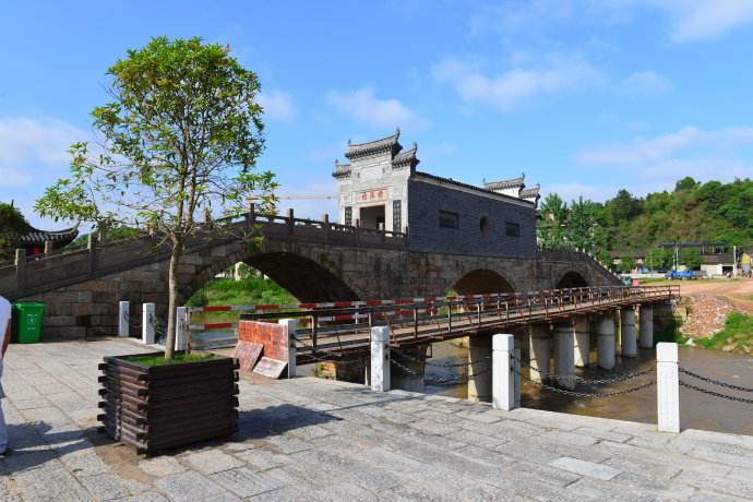 黎川橫港橋