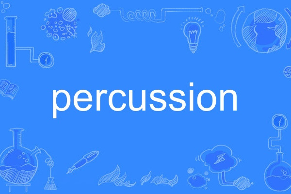 percussion