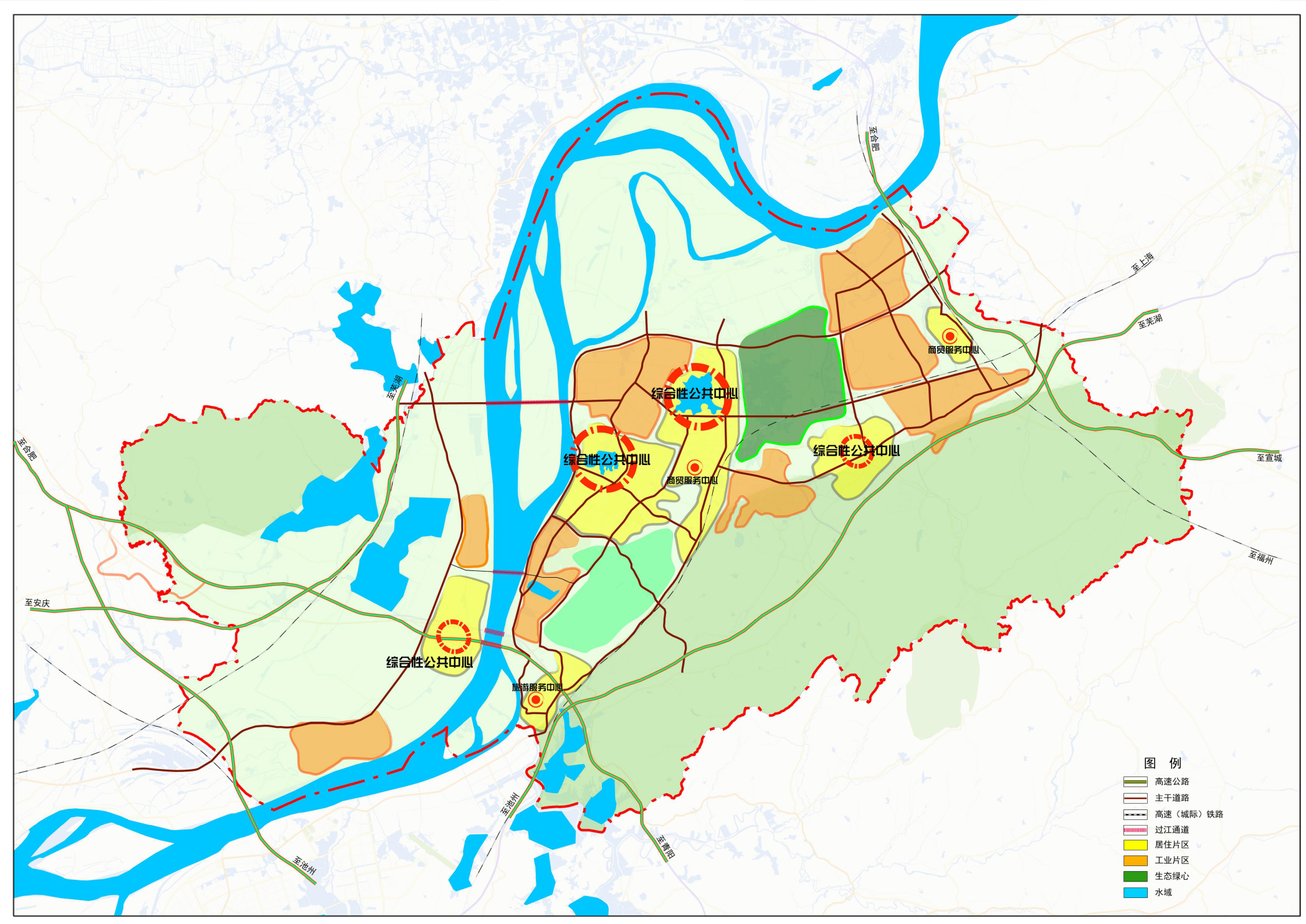 銅陵市國土空間總體規劃（2021—2035年）