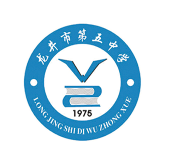 龍井五中Logo