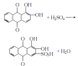 化學反應方程式1