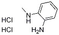 xingxiaohei