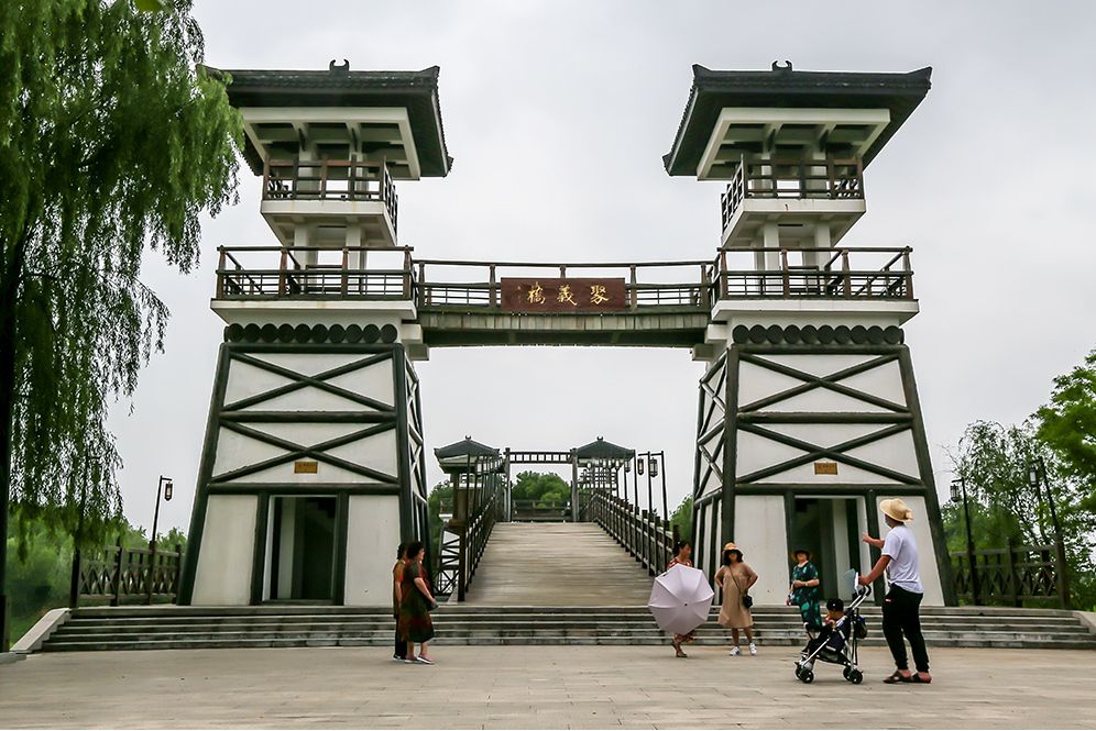 中華水滸園水利風景區