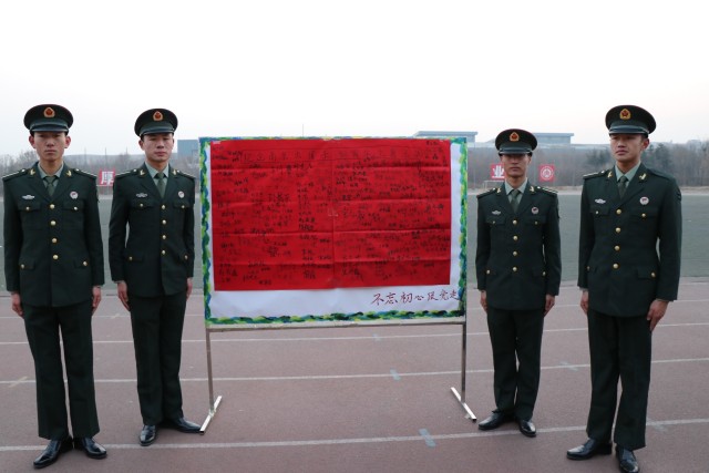 山東建築大學軍事訓練營