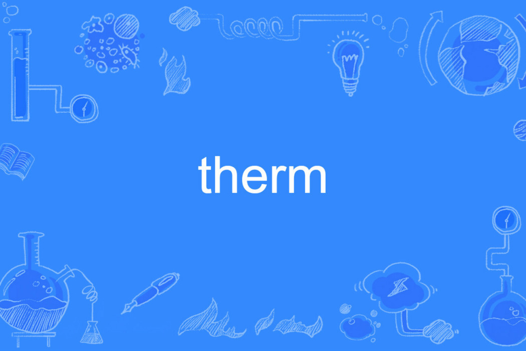 Therm