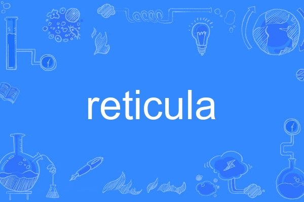 reticula