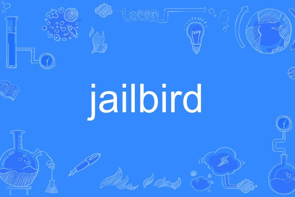 jailbird