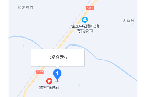 北常保新村