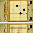 任逍遙棋牌