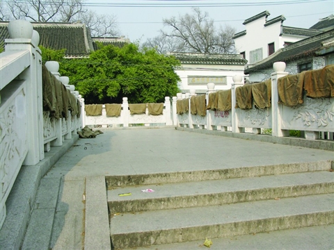 織造橋(紅板橋)