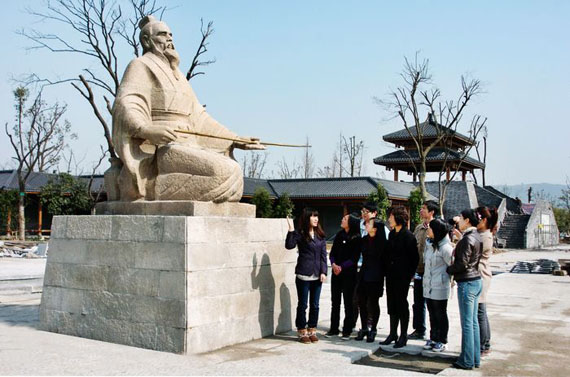 沙家浜·虞山尚湖旅遊區