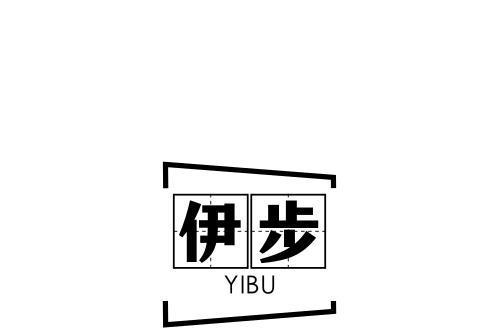 湖南伊步網路科技有限公司