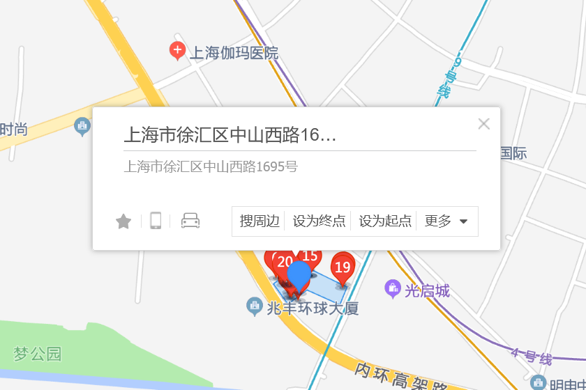 中山西路1695號