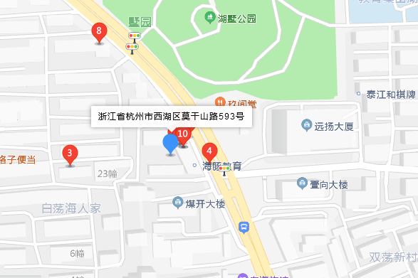 莫乾山路593號