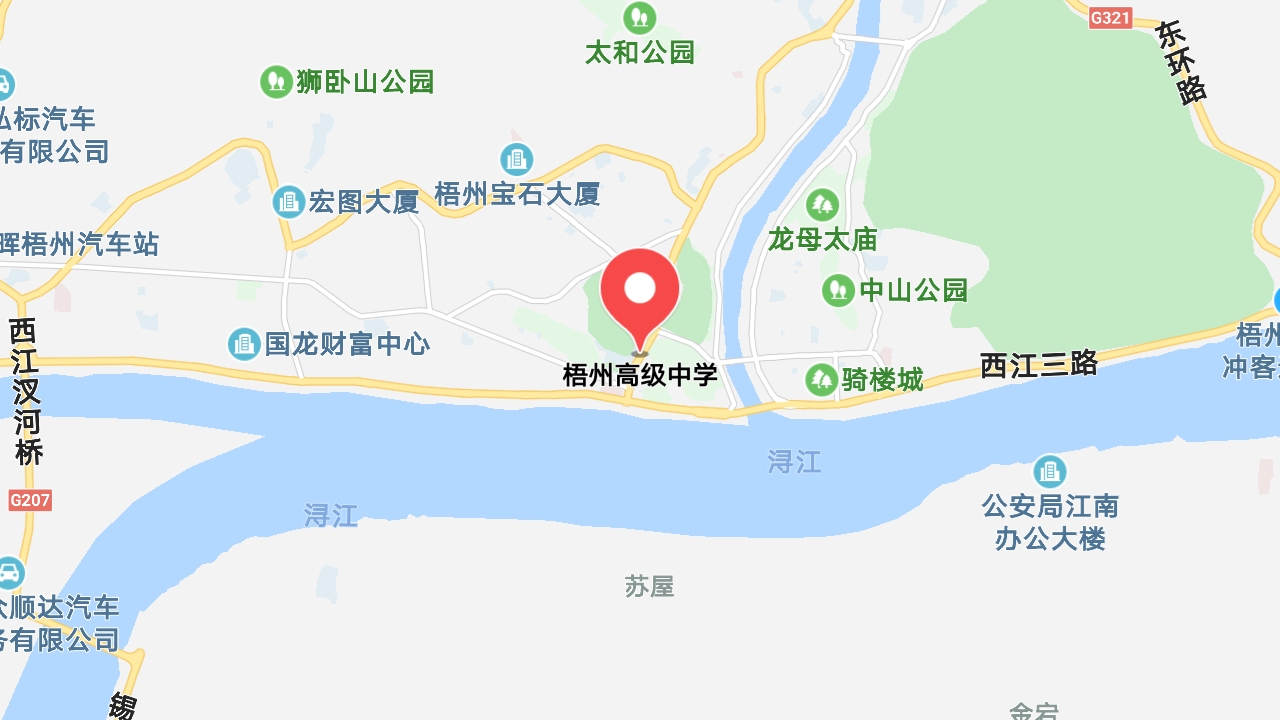 地圖信息