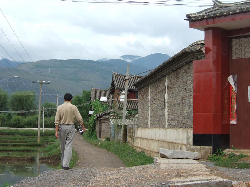 小教場村(雲南省鶴慶縣草海鎮下轄村)