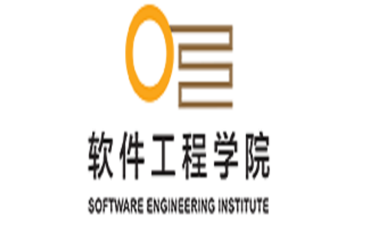 華東師範大學軟體工程學院