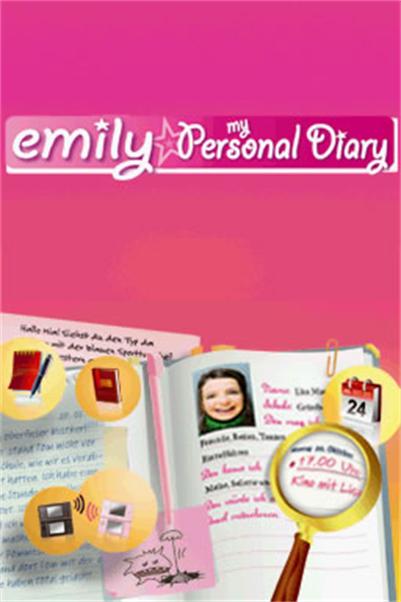 埃米莉：我的個人日記