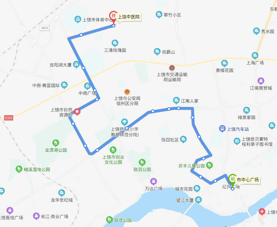 上饒公交100路