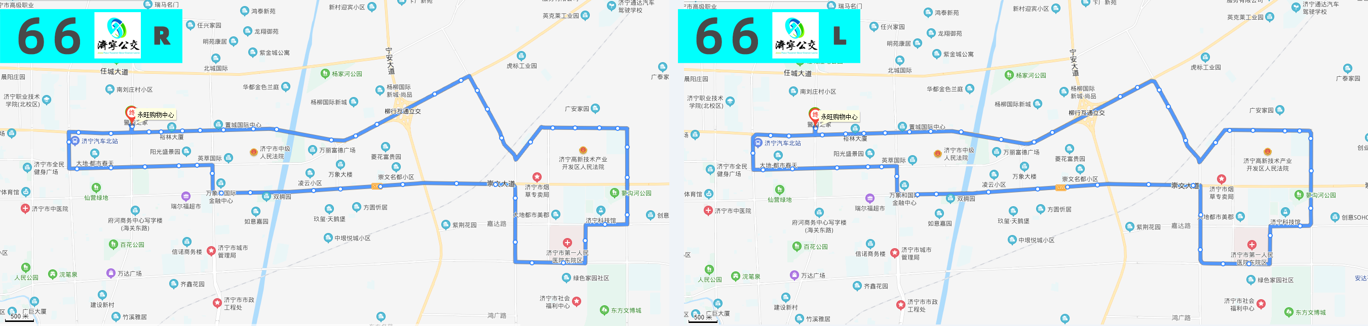 濟寧公交66路