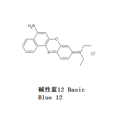 鹼性藍12