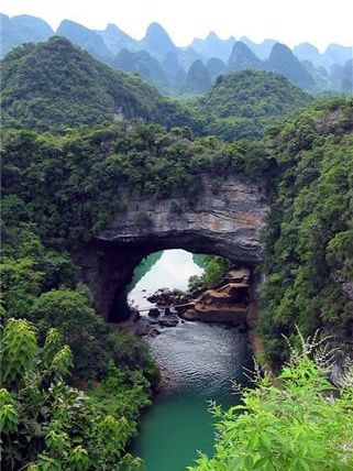 香橋