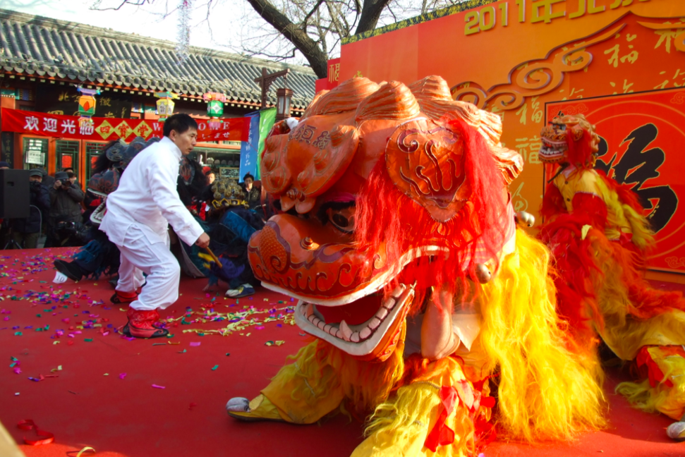 京西藍靛廠義振旗緣太少獅會