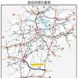 石吉高速公路