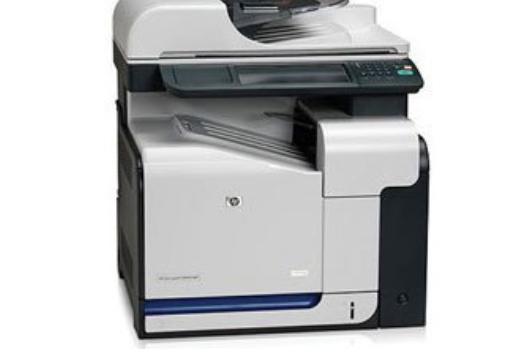 惠普Color LaserJet CM3530(CC519A)