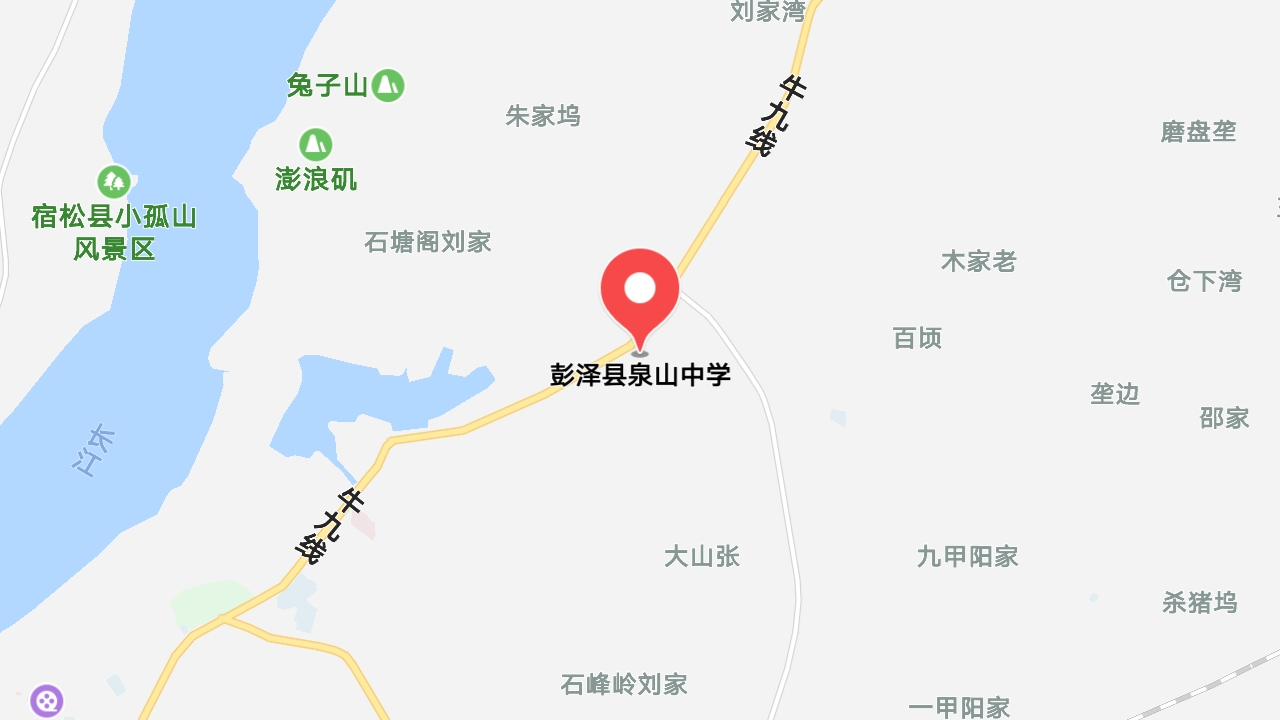 地圖信息