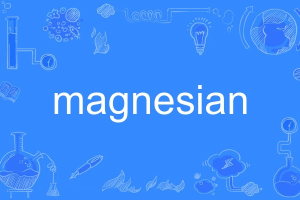 magnesian